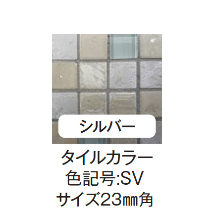 エクシスランドの「ユニオンシンク」のサブ画像10