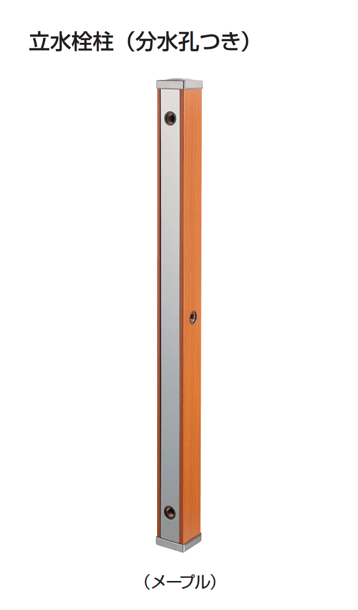ギャザーの「ステンレス水栓柱」のサブ画像7