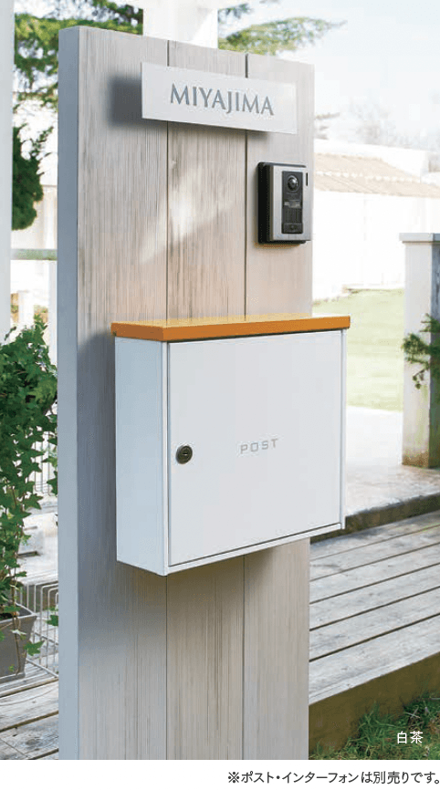 セキスイデザインワークスの「システムウッディ2【2024年版】」のサブ画像1