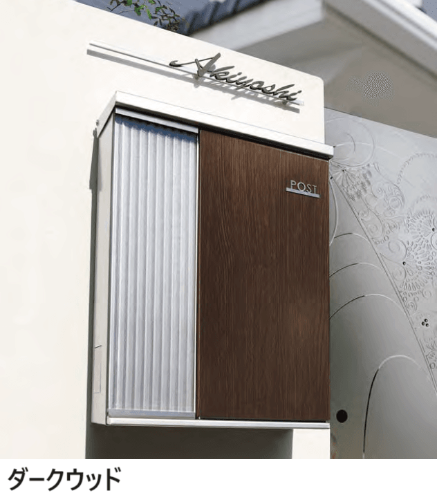 オンリーワンクラブの「モビリア【2023年版】」のサブ画像1