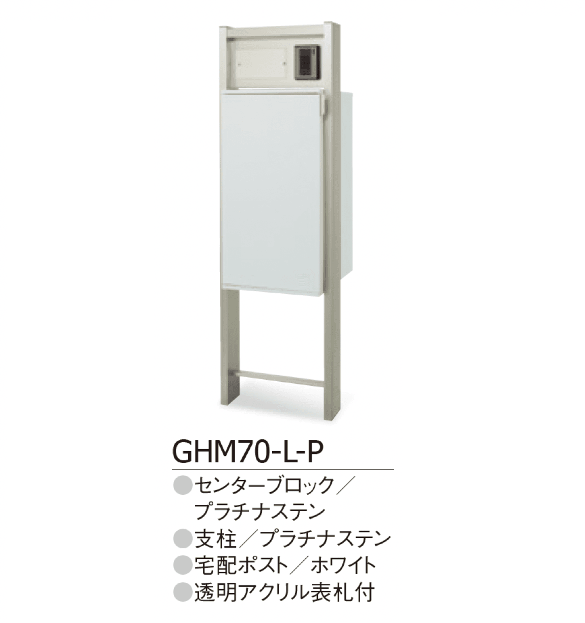 ギャザーの「レガリオ2」のサブ画像1