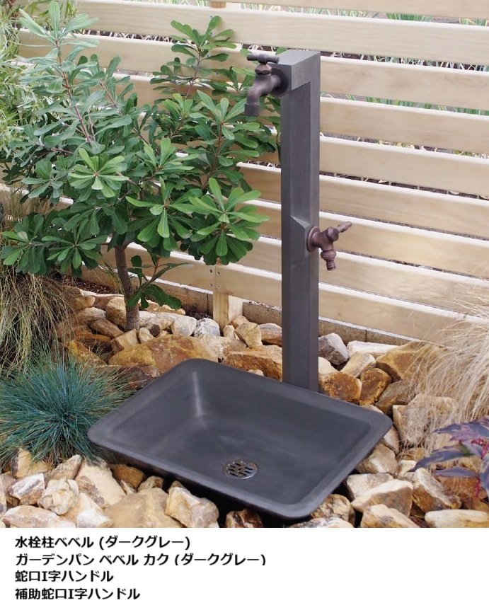 オンリーワンクラブの「ベベル【2023年版】」