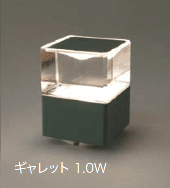 オンリーワンクラブの「プリモ ルーチェ・ギャレット【2024年版】」のサブ画像7