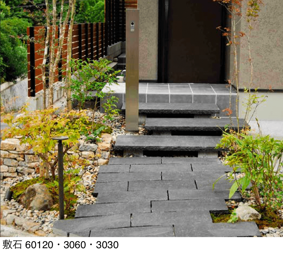 エクシスランドの「バサルトストーン 敷石【2025年版】」のサブ画像3