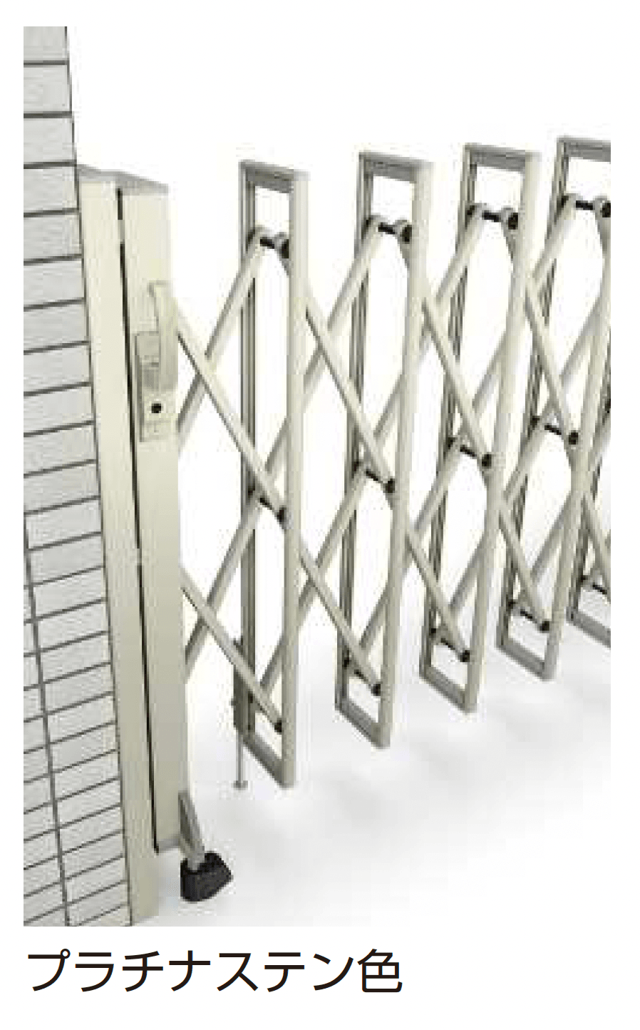 YKK APの「〈伸縮ゲート〉レイオス 4型【2025年6月販売】」のサブ画像3