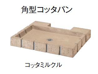 東洋工業の「ウォータービュー レイルスリーパー【2024年版】」のサブ画像13