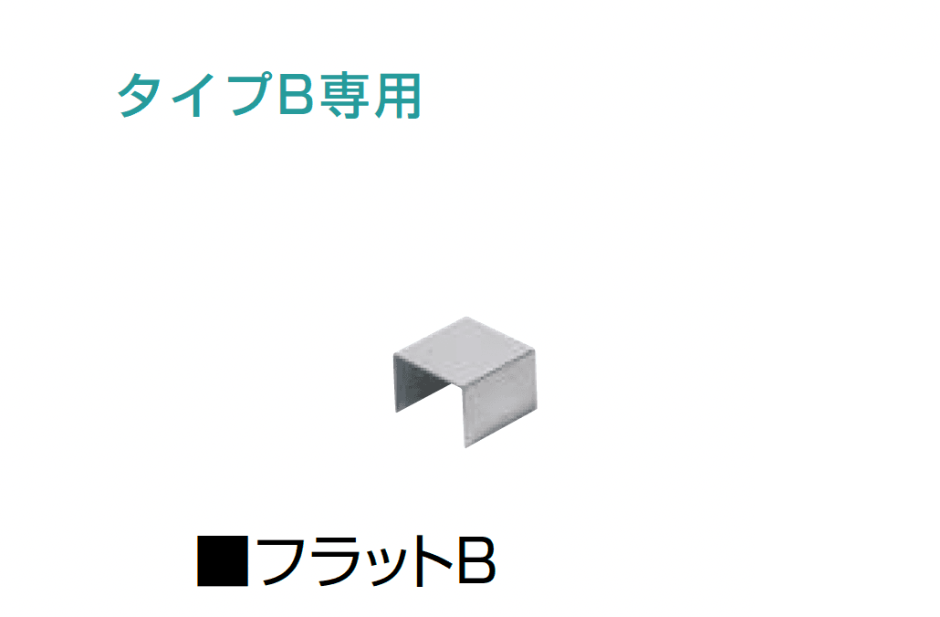 オンリーワンクラブの「スプリット【2024年版】」のサブ画像10