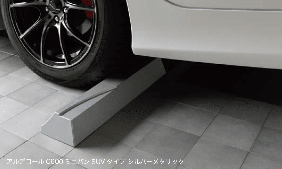 オンリーワンクラブの「アルデコール C600【2023年版】」