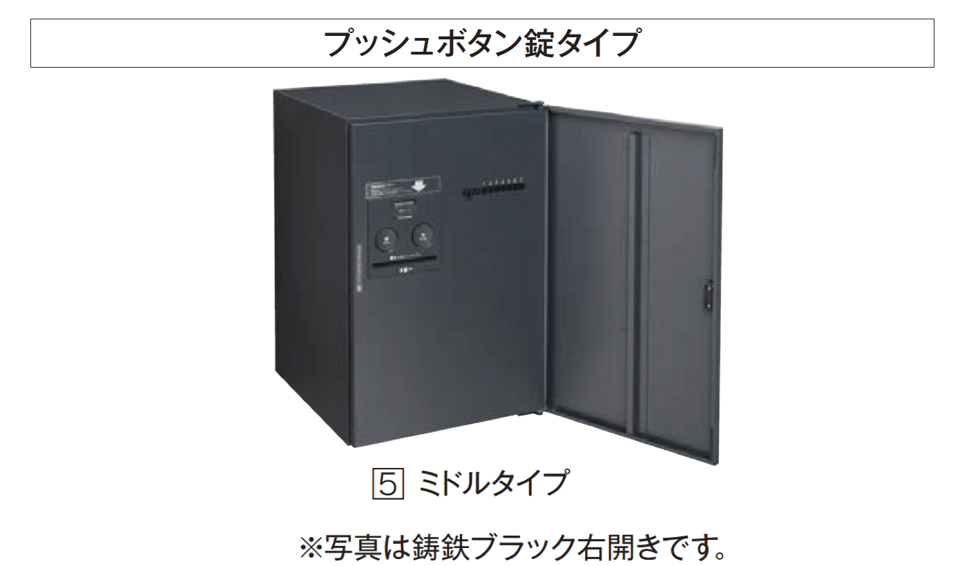 エクシスランドの「コンボ フラット」のサブ画像3