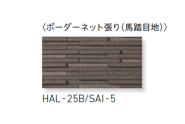 LIXILの「サイモン」のサブ画像6
