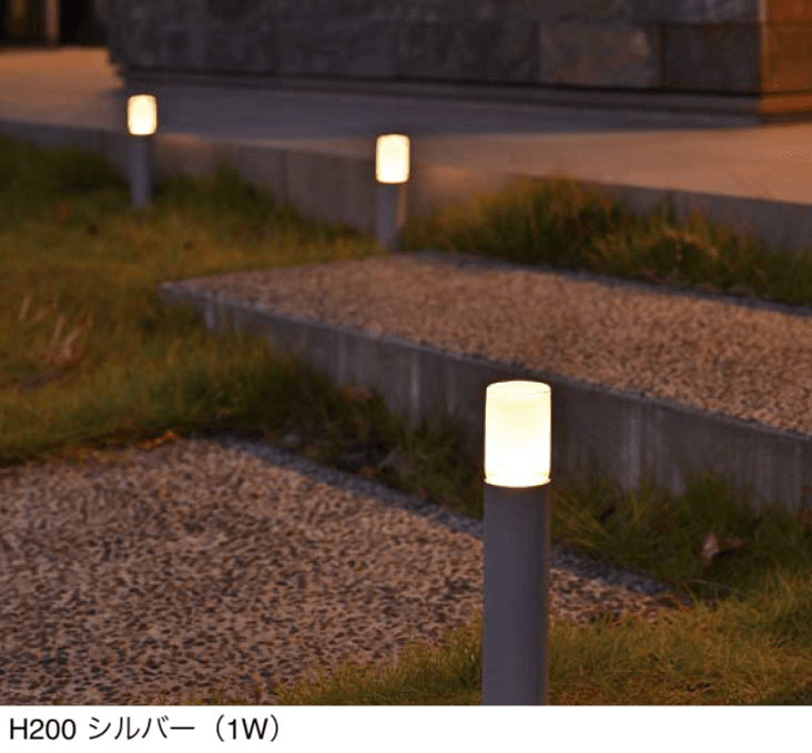 オンリーワンクラブの「プリモ ポールライトスリム」のサブ画像2