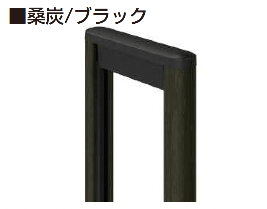YKK APの「〈伸縮ゲート〉レイオス 2型【2025年6月販売】」のサブ画像15