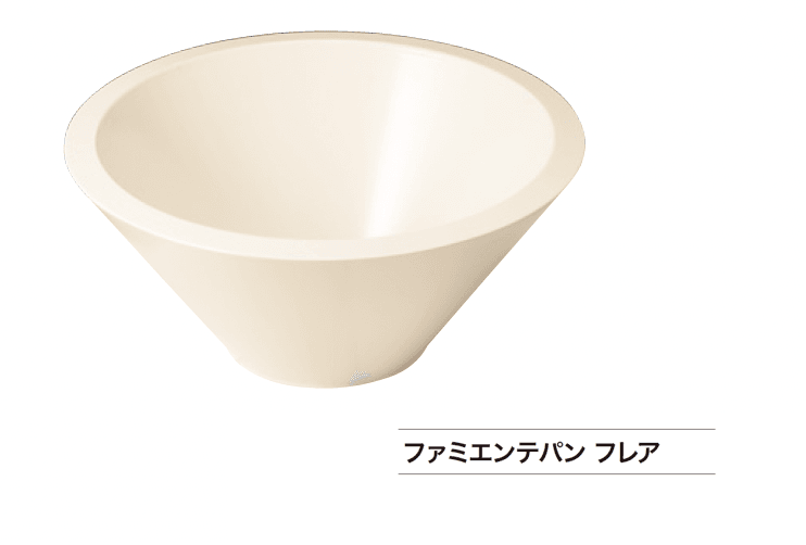 ゆとりの「ファミエンテパン【2024年版】」のサブ画像3