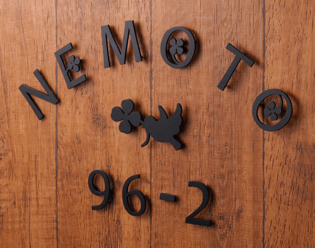 オンリーワンクラブの「キリモジ・メブキ」