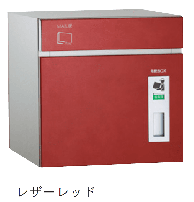 マチダコーポレーションの「コルディア 80」のサブ画像5