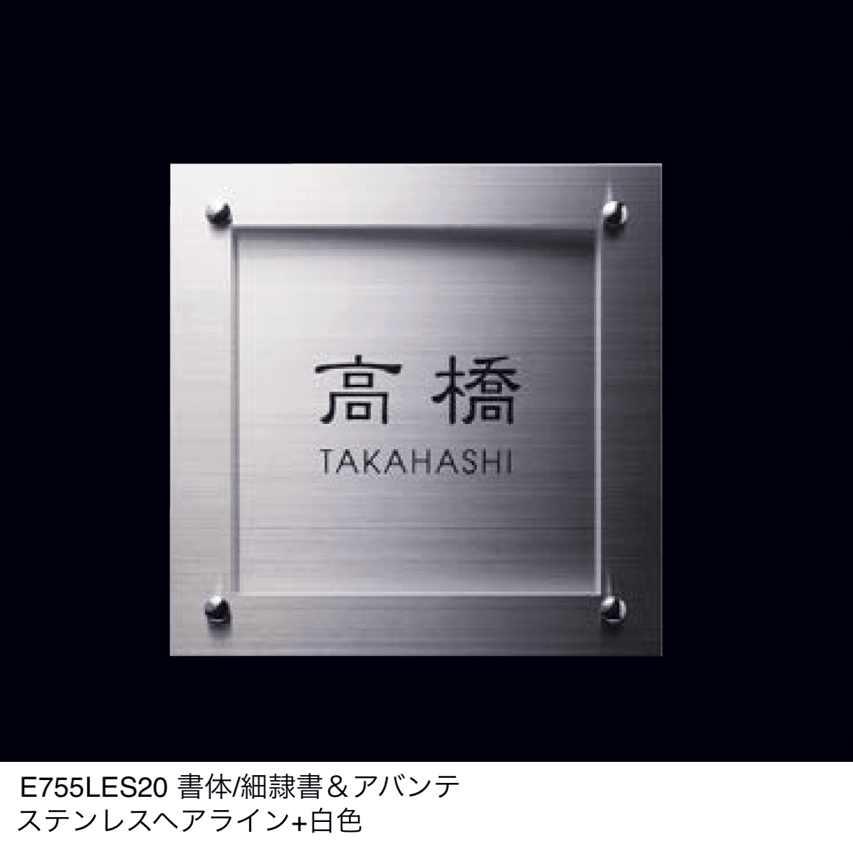 エクシスランドの「LEDサイン【2024年版】」のサブ画像29