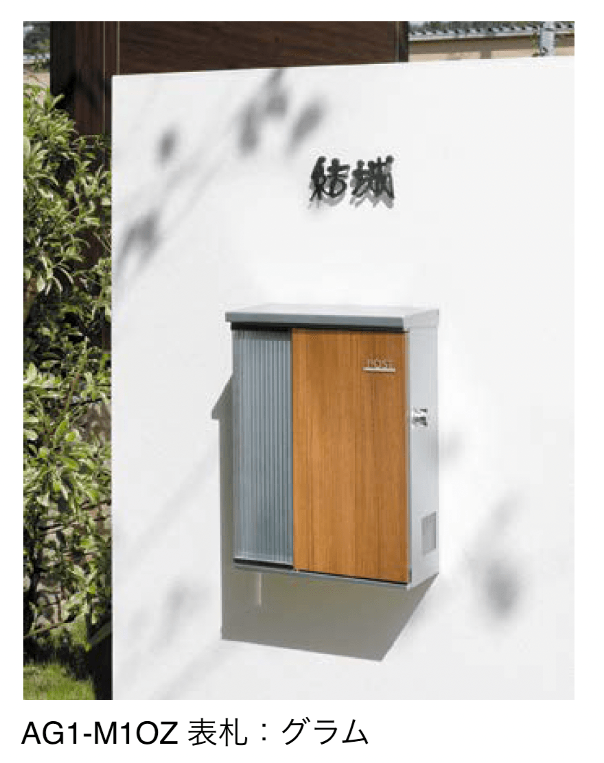 オンリーワンクラブの「モビリア」のサブ画像3