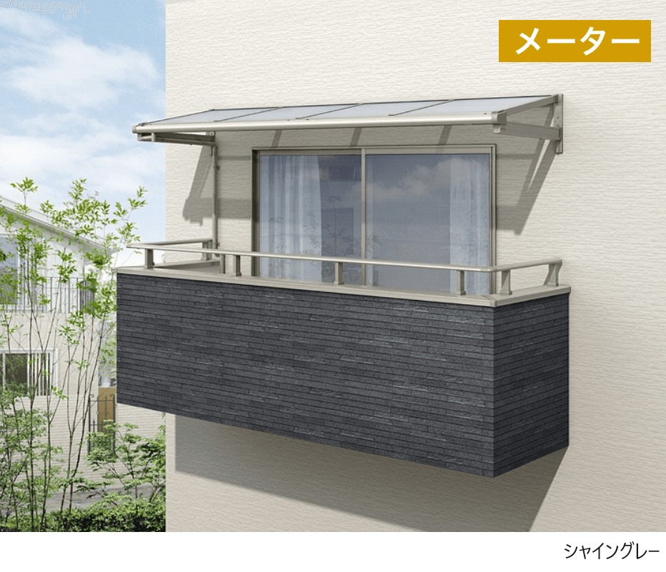LIXILの「スピーネ F型 ルーフタイプ メーター」