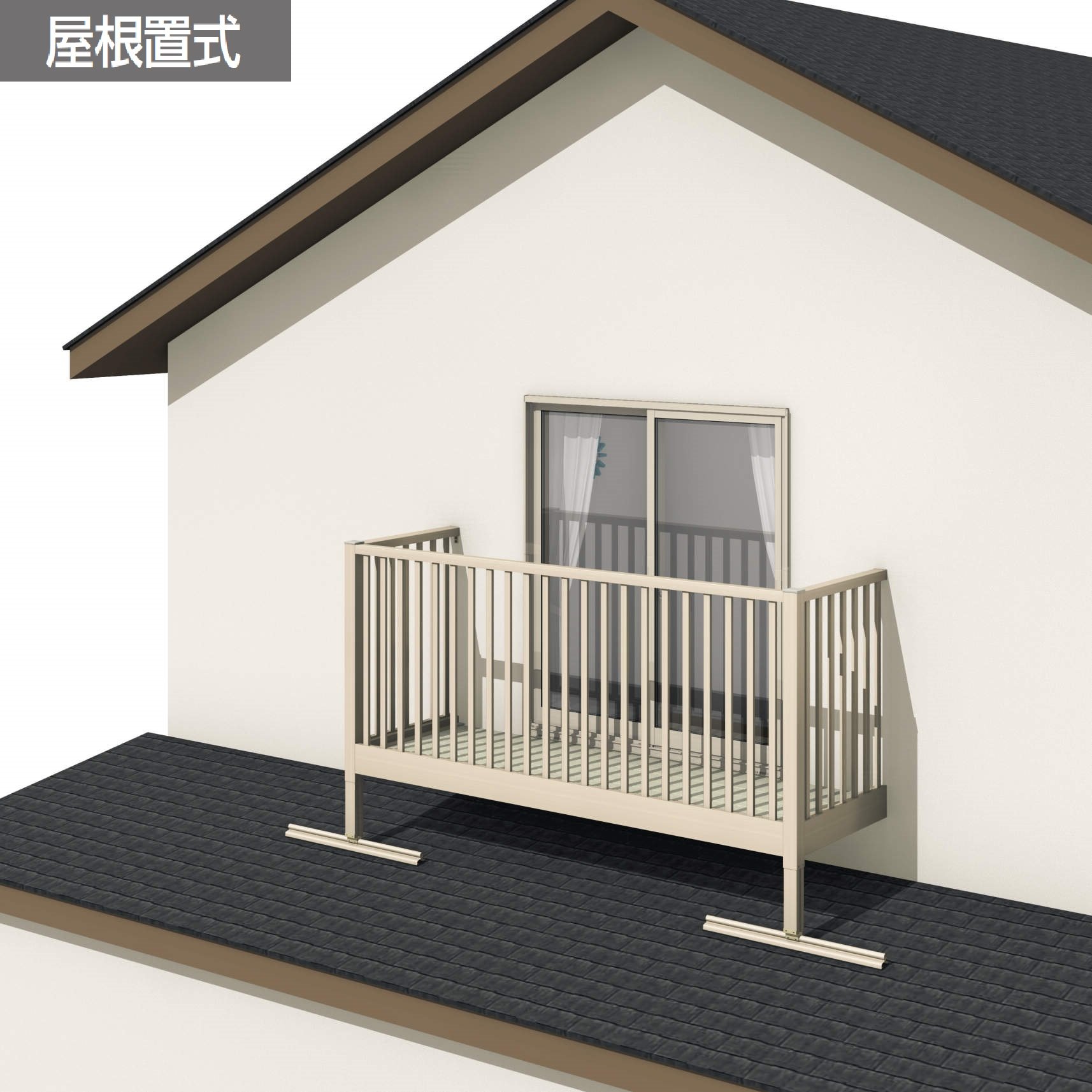 三協アルミの「オルネ(屋根置式 たて太格子)」