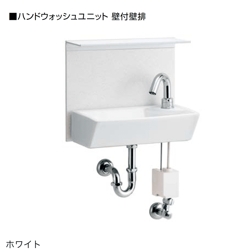 オンリーワンクラブの「ハンドウォッシュユニット」のサブ画像5