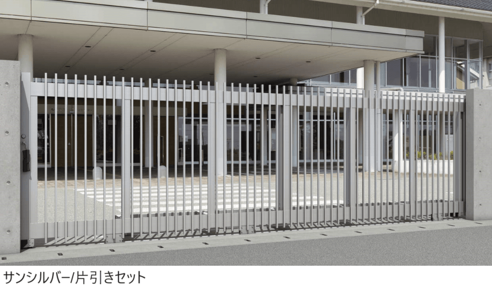 三協アルミの「グラフェードN2型 細格子タイプ」