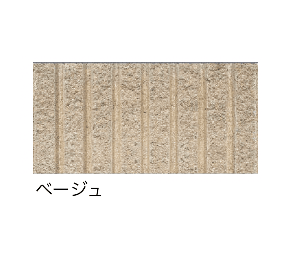 太陽エコブロックスの「ガーデンエッジ 7L【東日本】」のサブ画像4