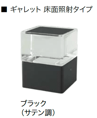 オンリーワンクラブの「プリモ ルーチェ・ギャレット【2024年版】」のサブ画像16