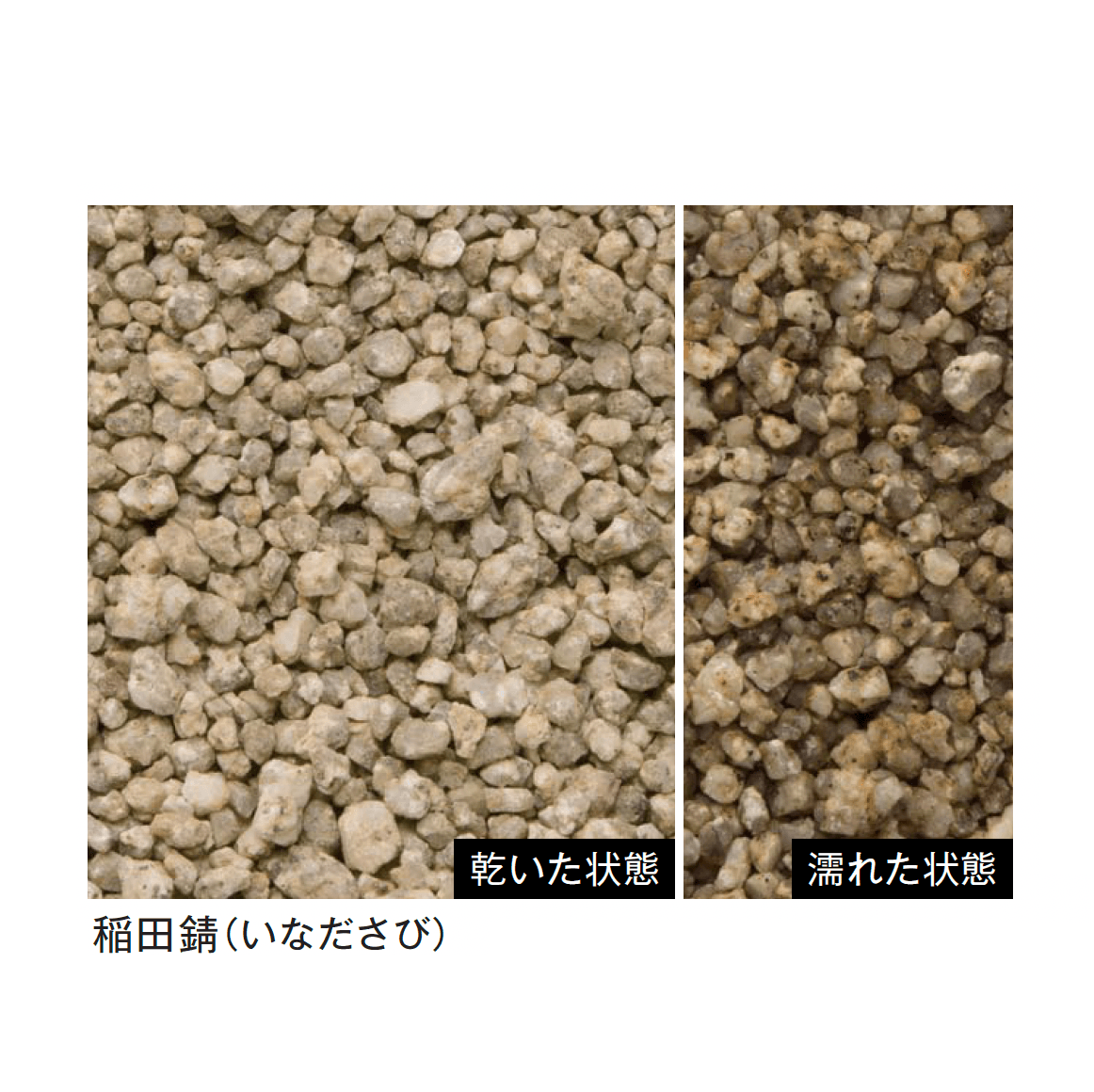メイクランドの「トンパック」のサブ画像23