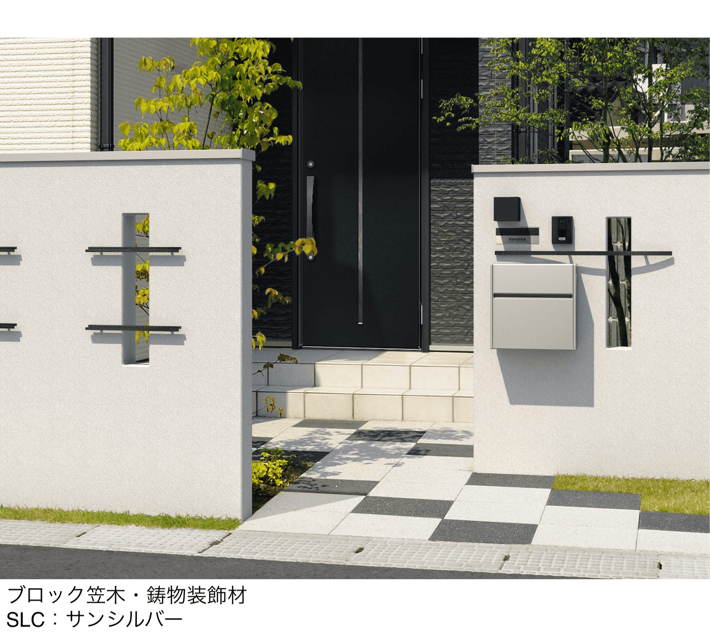 三協アルミの「フィオーレ/アルミ格子装飾材」のサブ画像1