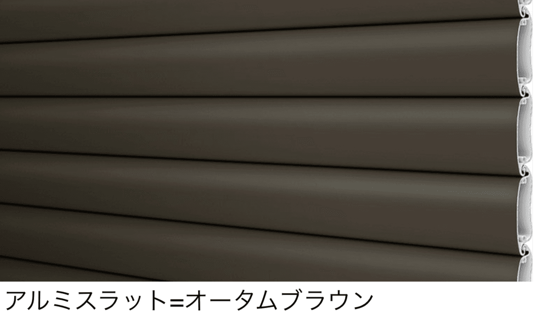 LIXILの「ワイドシャッターS Fタイプ」のサブ画像3