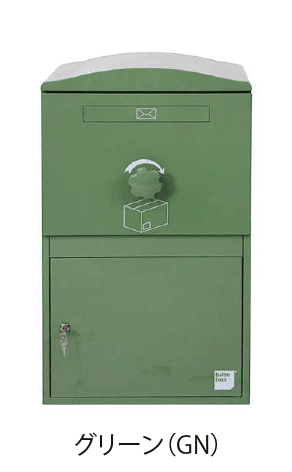 EXDECOの「ブライズボックス」のサブ画像9