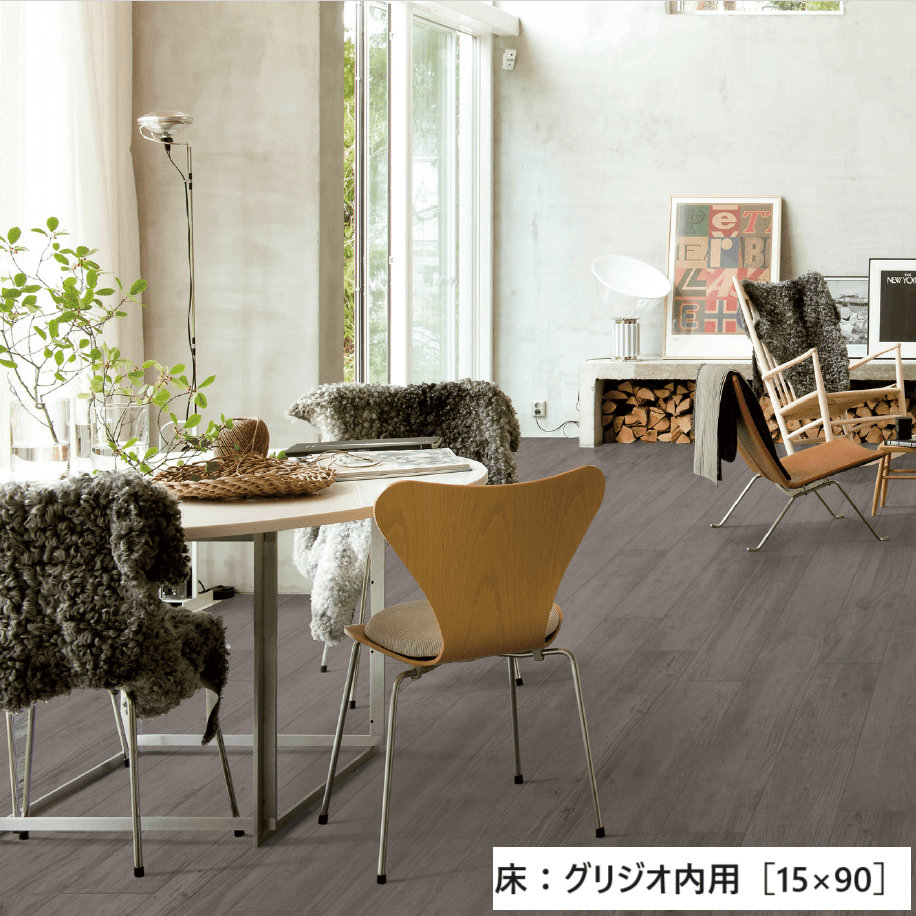 リビエラの「アルピ【2023年版】」