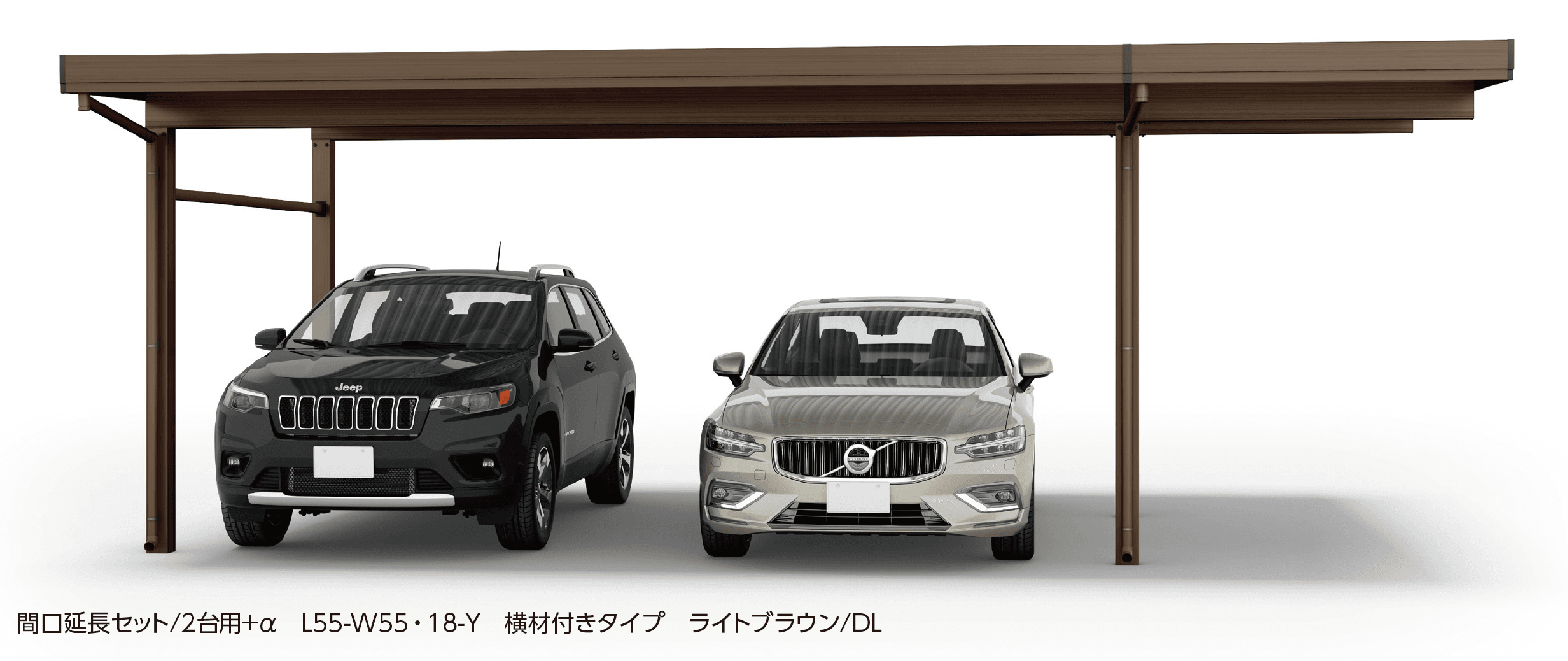 大仙の「ゆき盛くんⅢ・耐風くんⅢ 積雪50cm仕様 間口延長セット/2台用+α」