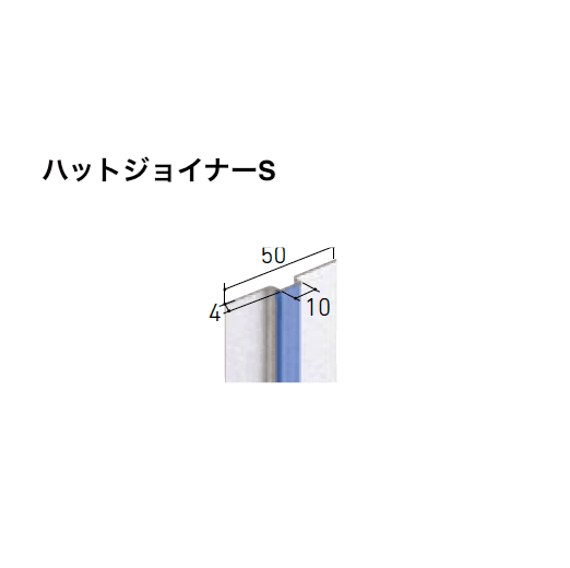 LIXILの「はるかべ工法 専用下地(木造用) SAIDIX14・主要構成部材【2025年版】」のサブ画像5
