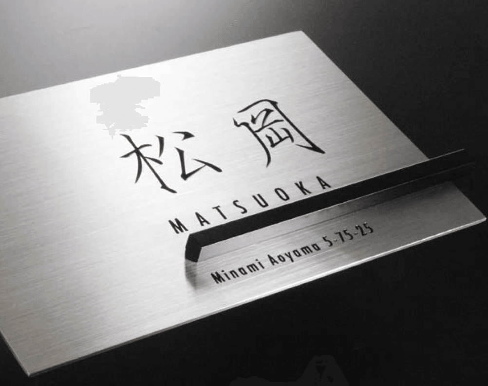 オンリーワンクラブの「スマート」のサブ画像4