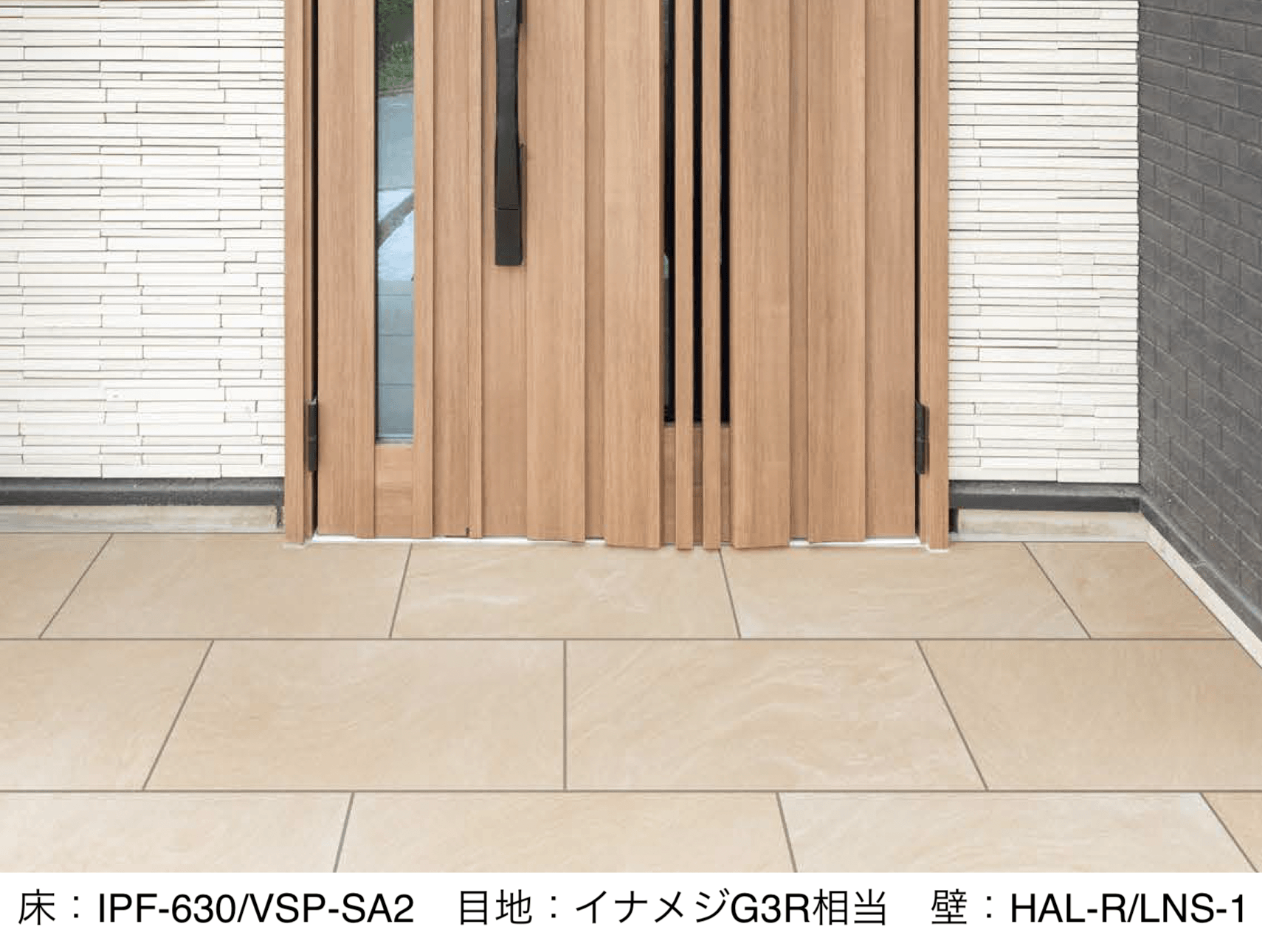 LIXILの「ベスパ」のサブ画像1