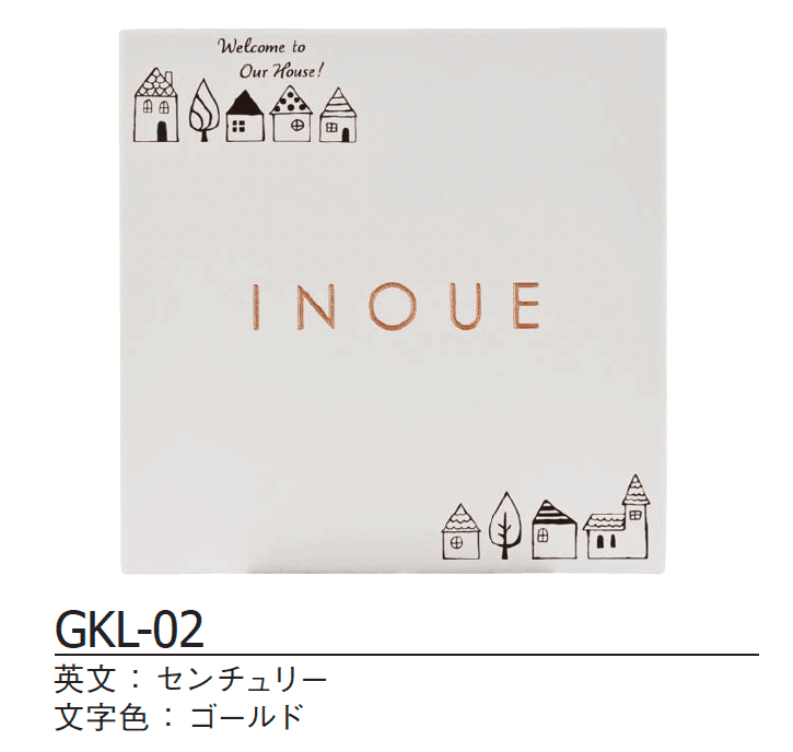 ギャザーの「Gキルン【2024年版】」のサブ画像4
