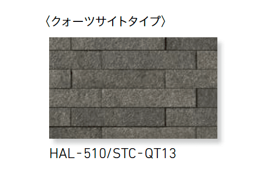 LIXILの「ストーンタイプコレクション ボーダーL」のサブ画像4