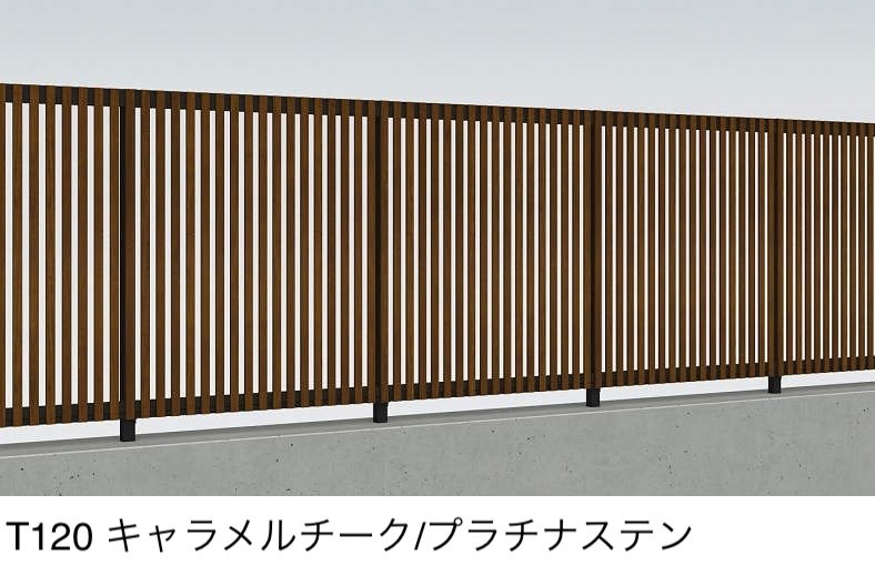 YKK APの「ルシアス 高所用フェンスH08型 たてストライプ」のサブ画像1