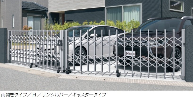 三協アルミの「クロスゲート角地用【2024年版】」のサブ画像2