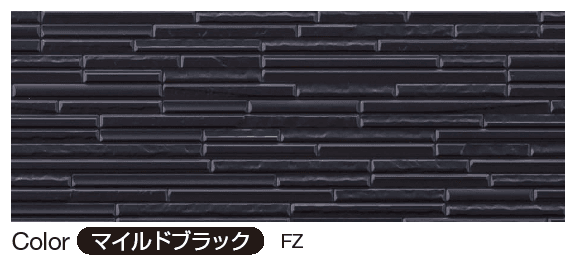 YKK APの「シャインウォール S2型(アルミ)」のサブ画像2