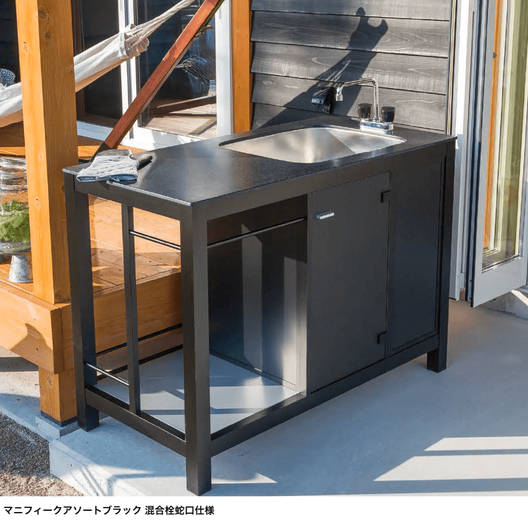 オンリーワンクラブの「マニフィーク【2023年版】」