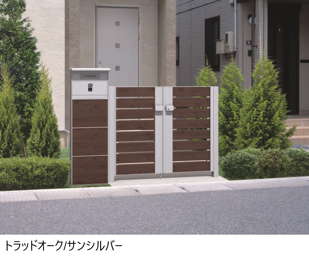 三協アルミの「アクセンティア」のサブ画像3