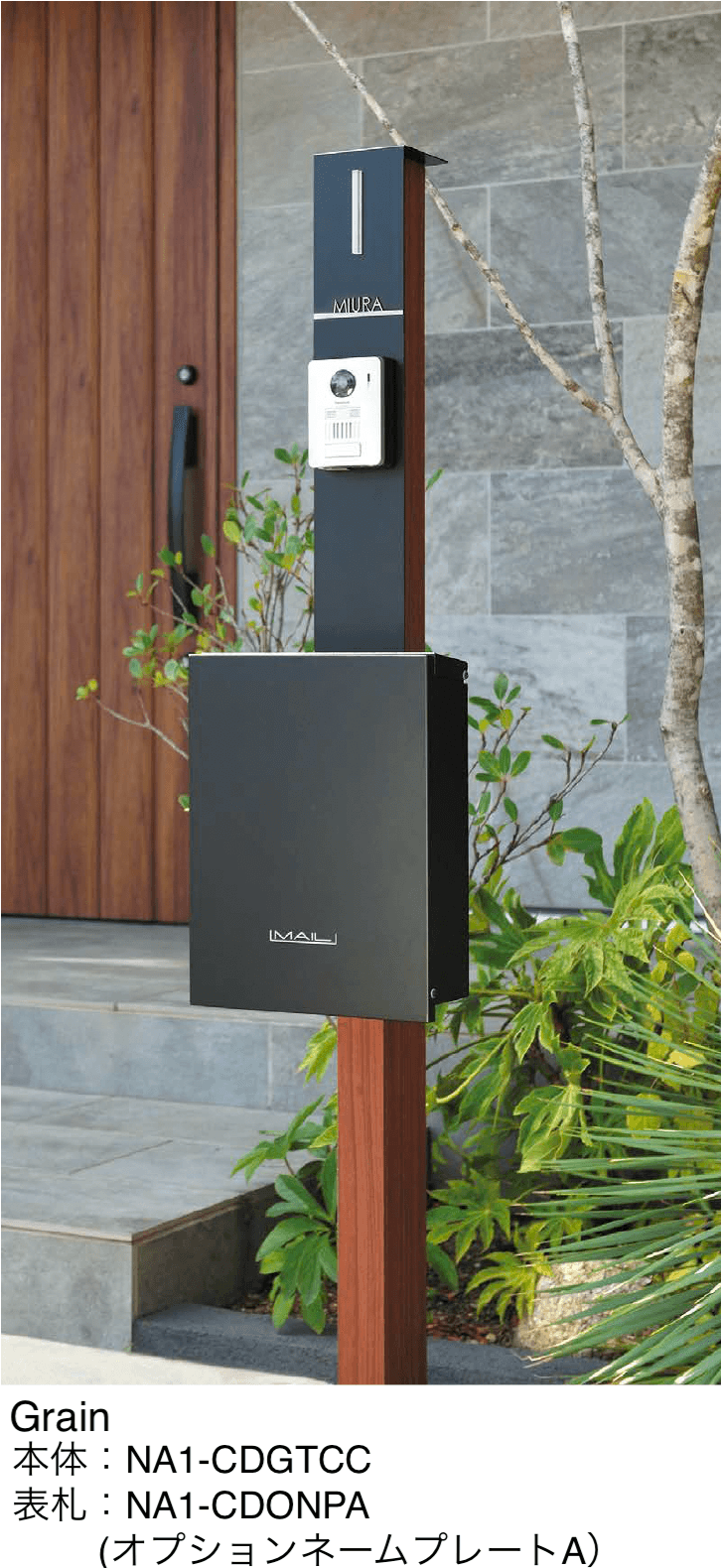 オンリーワンクラブの「セードル」のサブ画像1