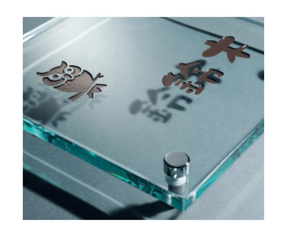 三協アルミの「ガラス」