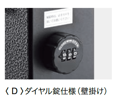 オンリーワンクラブの「ノイエキューブ ハンマートーン【2024年版】」のサブ画像4