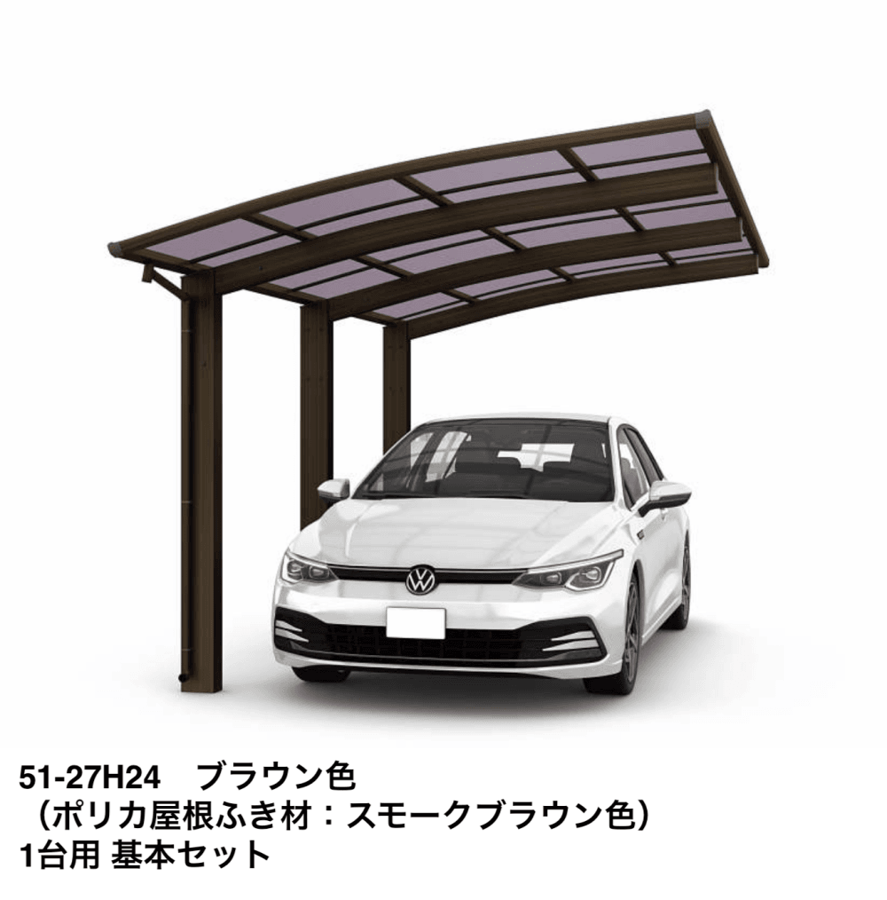 YKK APの「アリュース 1500タイプ 単体セット/奥行(2)連結セット/M合掌セット【2023年版】」のサブ画像1
