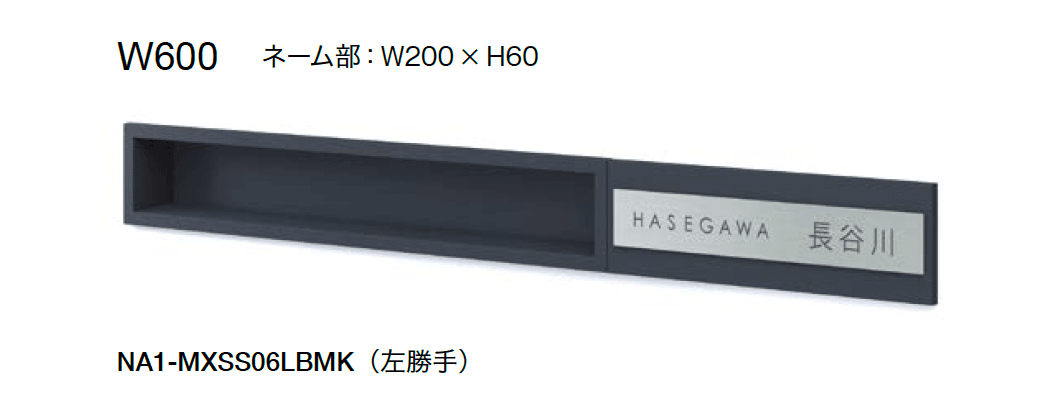 オンリーワンクラブの「モデルノ X ソロ」のサブ画像2