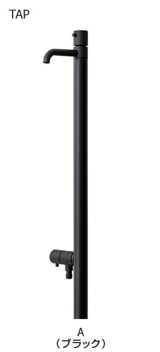 ギャザーの「水栓柱/パン」