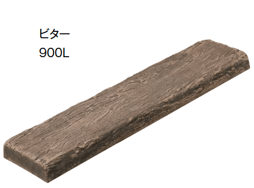 東洋工業の「レイルスリーパーペイブ」のサブ画像6